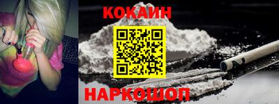 прущая мука Краснодар