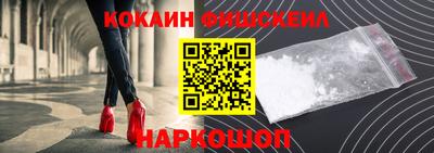 герыч Краснознаменск