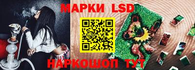 прущая мука Краснодар