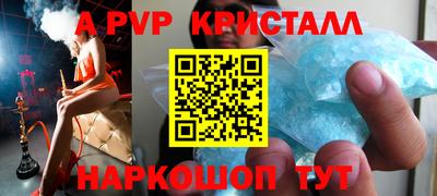 прущая мука Краснодар
