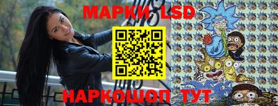 герыч Краснознаменск
