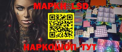 прущая мука Краснодар