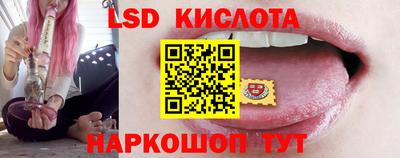 мдма Краснокаменск