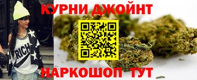 герыч Краснознаменск
