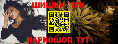 прущая мука Краснодар
