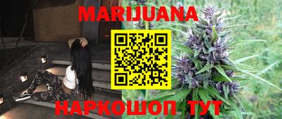 прущая мука Краснодар