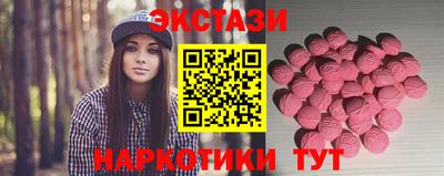 прущая мука Краснодар