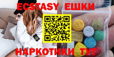 прущая мука Краснодар