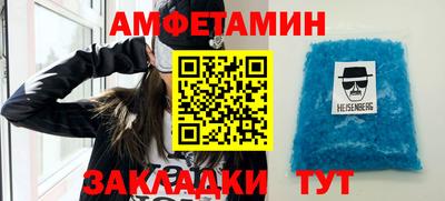 герыч Краснознаменск