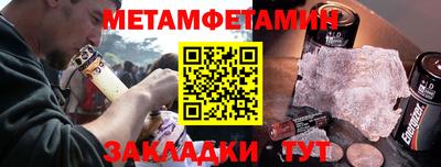 герыч Краснознаменск