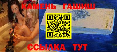 герыч Краснознаменск