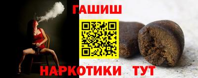 герыч Краснознаменск
