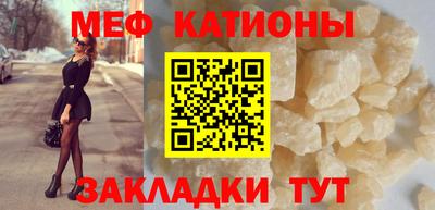 прущая мука Краснодар