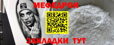 герыч Краснознаменск