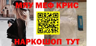 экстази Ковров